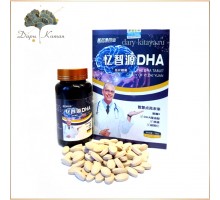 DHA-Омега-3 Натуральная пищевая добавка на основе водоросли с добавлением жирных кислот.